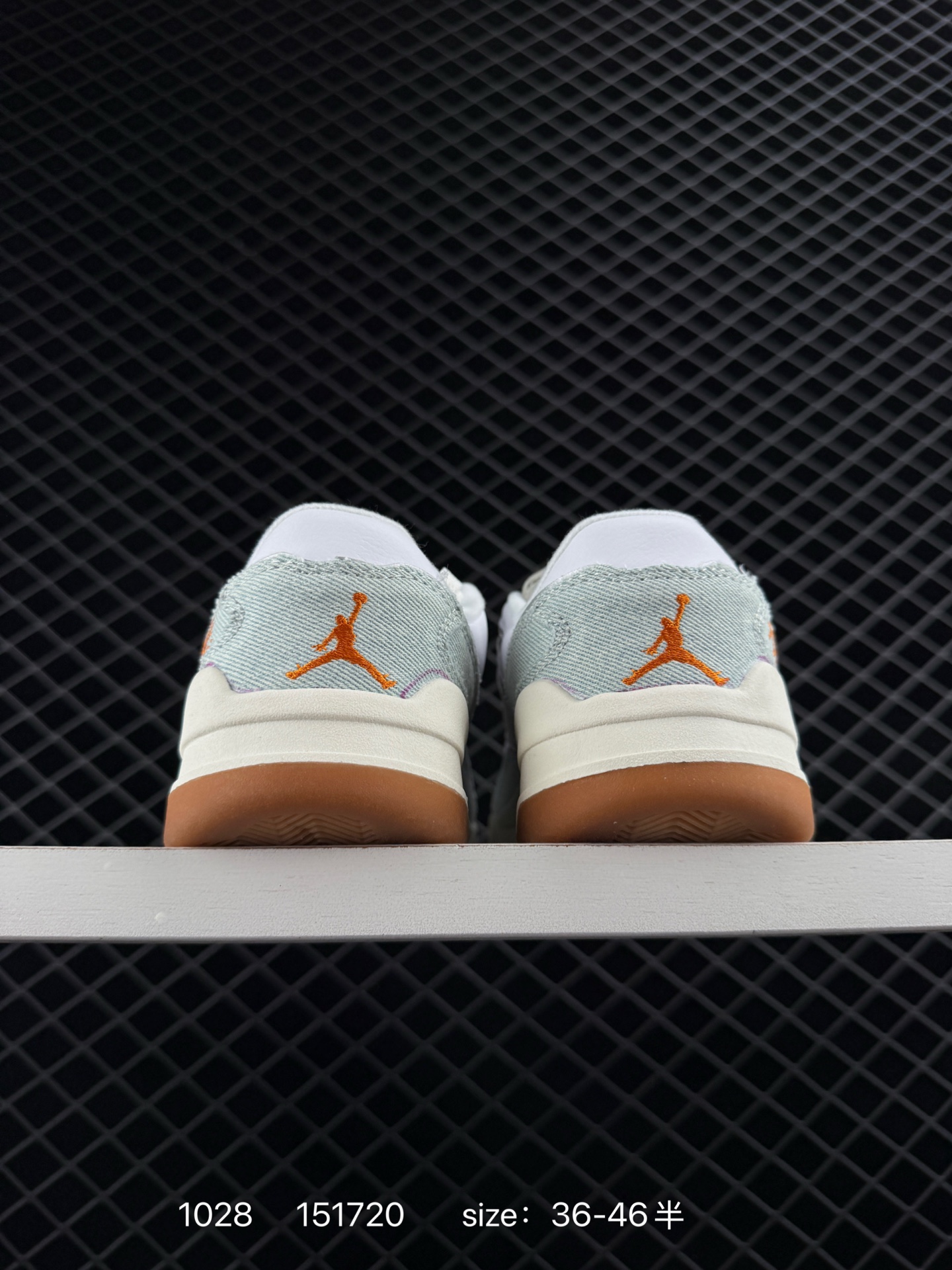 Who Decides War x Nike Jordan FLIGHT COURT ATE